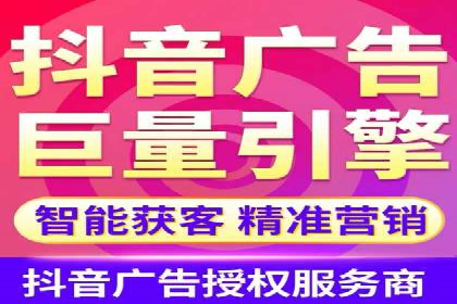 百度网络推广案例解析：看这家企业如何实现业绩翻番